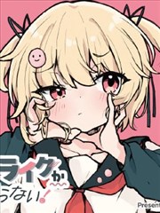 幸福影院漫画改编作品慢火熬片单海报